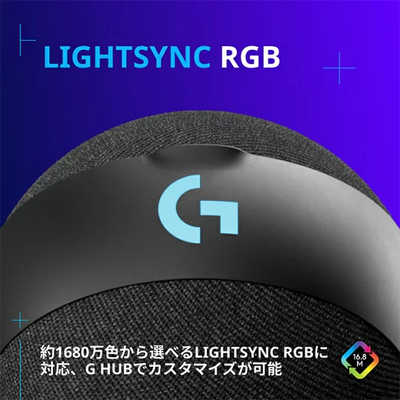 ロジクール Yeti Orb コンデンサー RGB ゲーミングマイク G-YETI