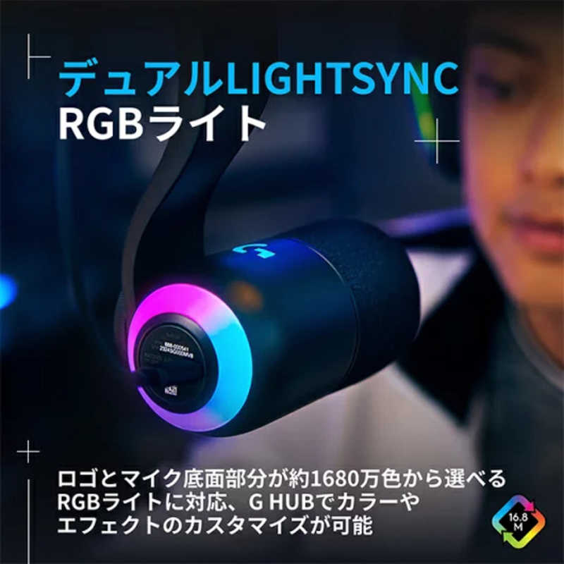 ロジクール ロジクール Yeti GX ダイナミック RGB ゲーミングマイク G-YETI-GX-BK G-YETI-GX-BK