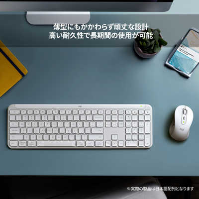 ロジクール Signature Slimワイヤレス キーボードK950 K950OW の通販 