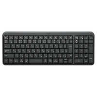 手放し価格(^^)　キーボード&iMacパソコン キーボード（パソコン用） の人気商品ランキング 家電通販の