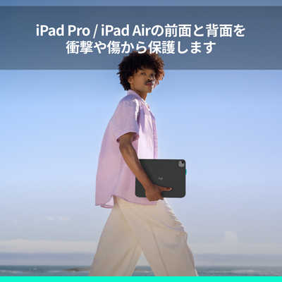 ロジクール Flip Folio キーボードケース(iPad Pro 11インチ(M4
