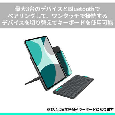 Logicool Flip Folio キーボードケースIK1185GRA ロジクール Flip Folio キーボードケース iPad Pro 11インチ