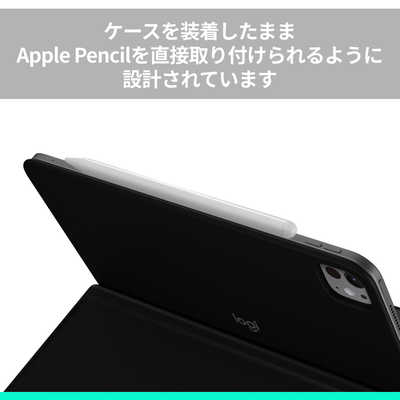 ロジクール Flip Folio キーボードケース(iPad Pro 11インチ(M4