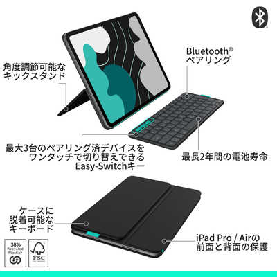 ロジクール Flip Folioキーボードケース(iPad Pro 13インチ (M4