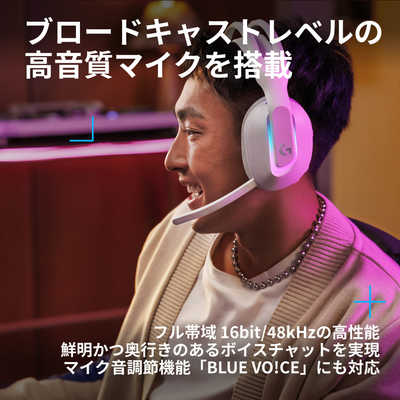 ロジクール G522 LIGHTSPEED ワイヤレス ゲーミング ヘッドセット