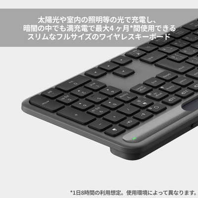 ロジクール Signature Slim Solar＋ K980 ソーラー充電 キーボード