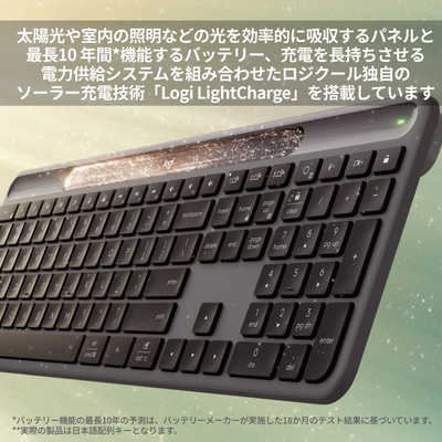 ロジクール Signature Slim Solar＋ K980 ソーラー充電 キーボード