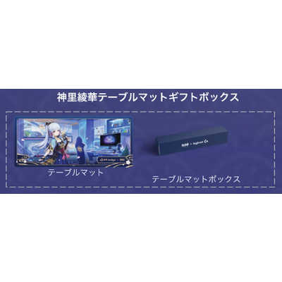 ロジクール ゲーミングキーボード＋テーブルマット G515 LIGHTSPEED