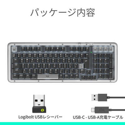 ロジクール ワイヤレス メカニカル キーボード K98MGR の通販