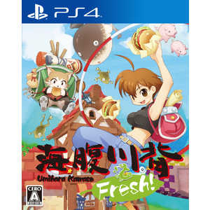 サクセス PS4ゲームソフト 海腹川背 Fresh! PLJM-16616