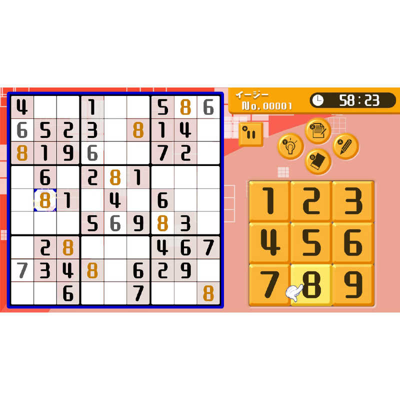 サクセス サクセス Switchゲームソフト ナンプレ10000+パズルの窓 HAC-P-AWY2 HAC-P-AWY2