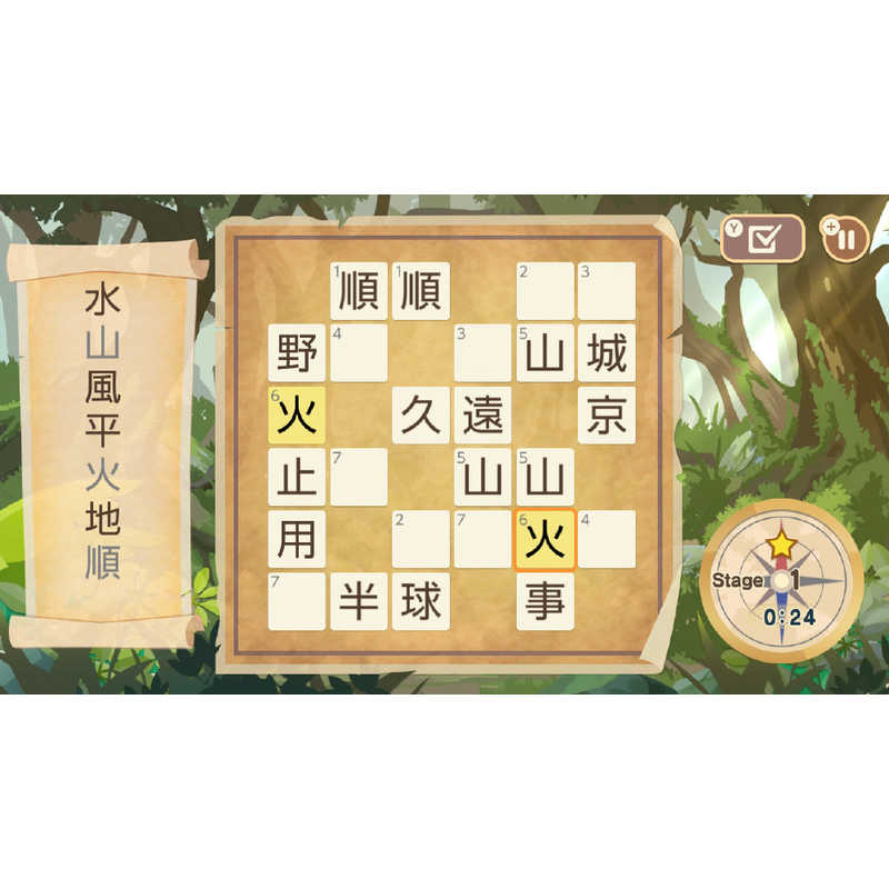 サクセス サクセス Switchゲームソフト ナンプレ10000+パズルの窓 HAC-P-AWY2 HAC-P-AWY2