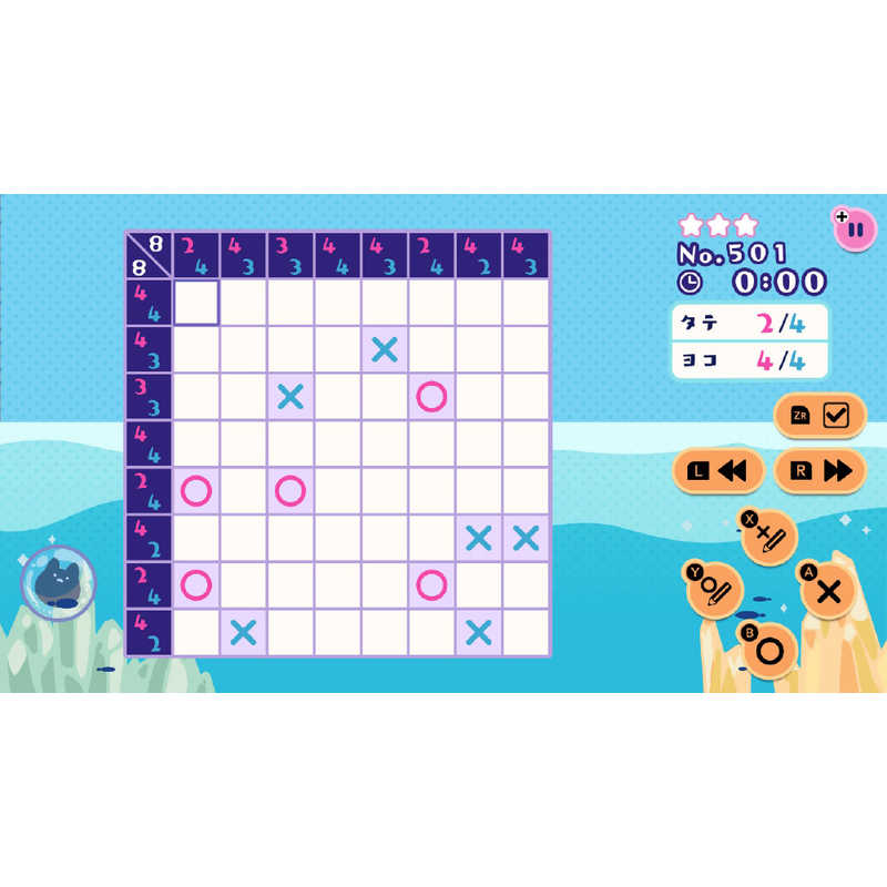 サクセス サクセス Switchゲームソフト ナンプレ10000+パズルの窓 HAC-P-AWY2 HAC-P-AWY2