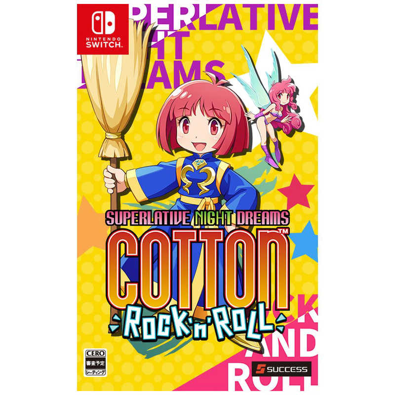 サクセス サクセス Switchゲームソフト コットンロックンロール  