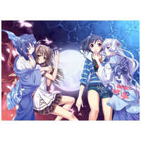 Akai Ito & Aoi Shiro HD Remaster [Special Edition] (Multi