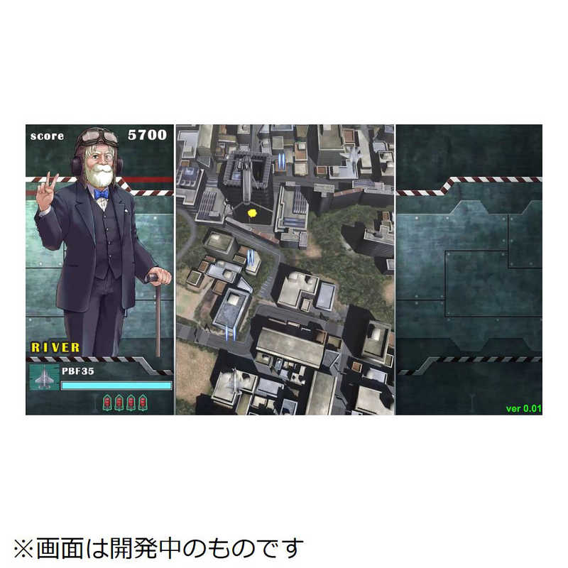 サクセス サクセス Switchゲームソフト ソニックウィングス リユニオン 通常版  