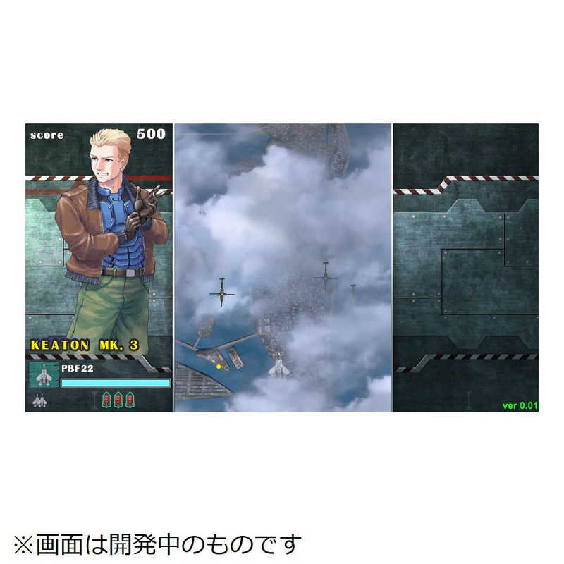 サクセス サクセス Switchゲームソフト ソニックウィングス リユニオン 通常版  
