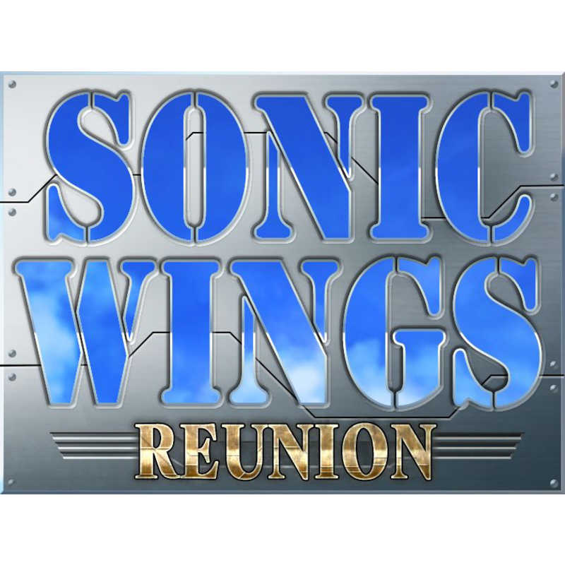 サクセス サクセス Switchゲームソフト ソニックウィングス リユニオン 限定版  