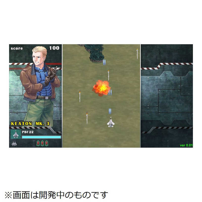 サクセス サクセス Switchゲームソフト ソニックウィングス リユニオン 限定版  
