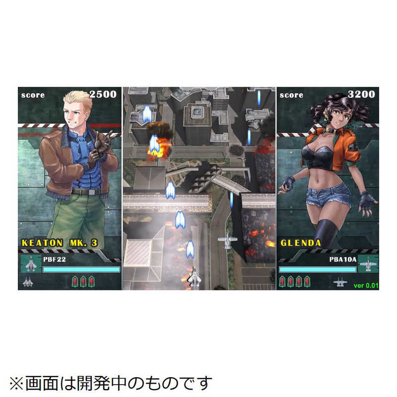 サクセス サクセス PS5ゲームソフト ソニックウィングス リユニオン 通常版  