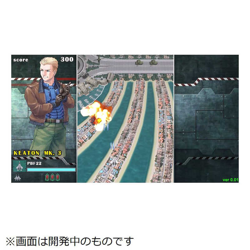 サクセス サクセス PS5ゲームソフト ソニックウィングス リユニオン 通常版  
