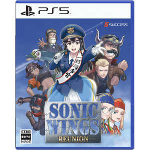 サクセス PS5ゲームソフト ソニックウィングス リユニオン 通常版 サクセス PS5ゲームソフト ソニックウィングス リユニオン 通常版