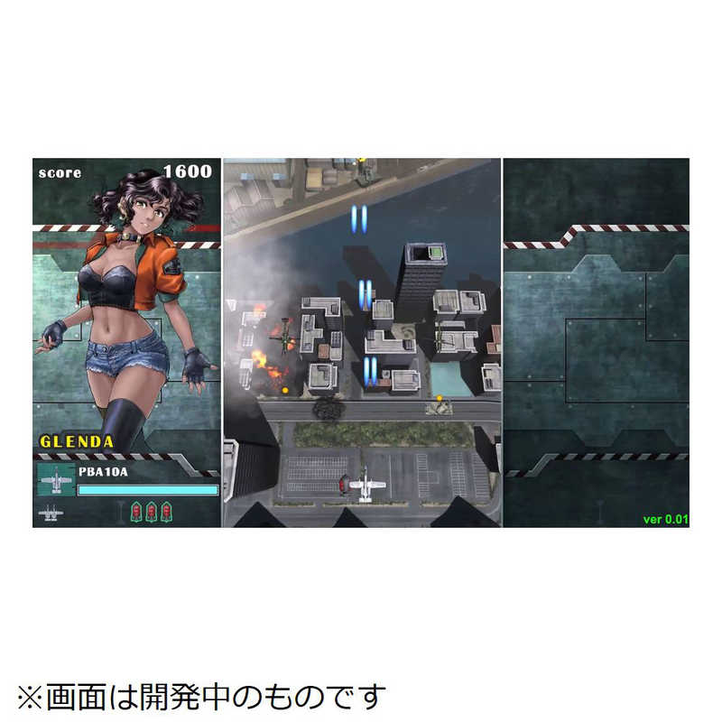 サクセス サクセス PS5ゲームソフト ソニックウィングス リユニオン 限定版  