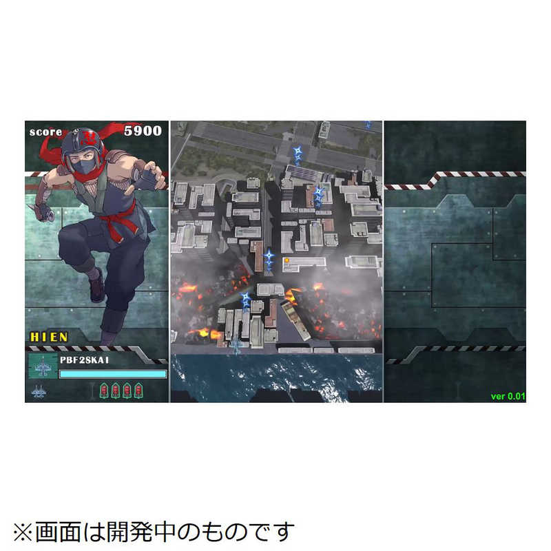 サクセス サクセス PS5ゲームソフト ソニックウィングス リユニオン 限定版  