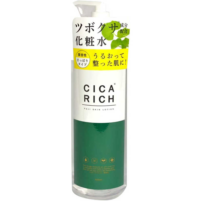 富士 富士 シカリッチ (CICA RICH) スキンローション (500ml)  