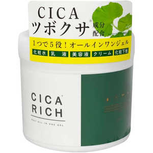 富士 シカリッチ (CICA RICH) オールインワンジェル (280g) 富士 シカリッチ (CICA RICH) オールインワンジェル (280g)