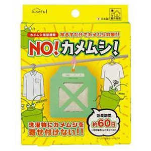 富士 NO!カメムシ! 富士 NO!カメムシ!