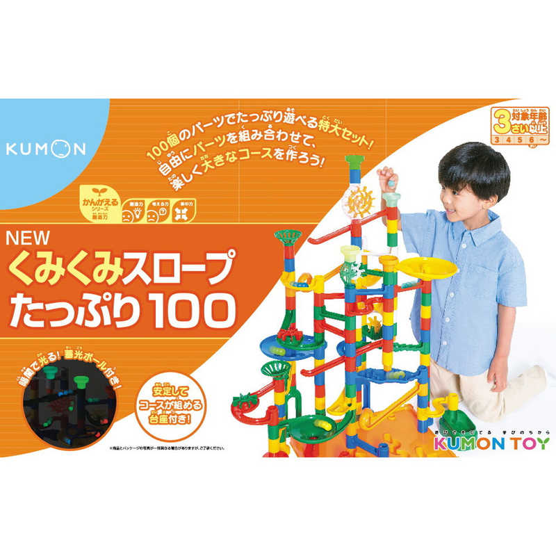411円 最大93％オフ！ トラスコ中山 薄型折りたたみコンテナ 30L 透明 TRO30B
