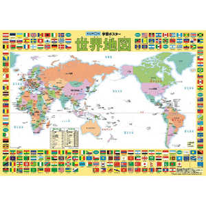 くもん出版 学習ポスター GP-81 世界地図