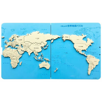 くもん出版 くもんの世界地図パズル 20周年スペシャルセット の通販