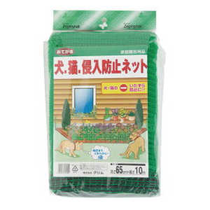 マツモト おてがる犬猫侵入防止ネット 0.65x5m 2057693
