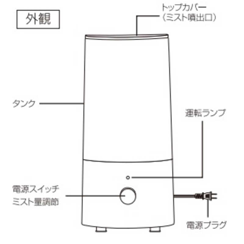 阪和 阪和 加湿器 PRISMATE PR-HF014W-OP(オｰルドプレｰン) PR-HF014W-OP(オｰルドプレｰン)