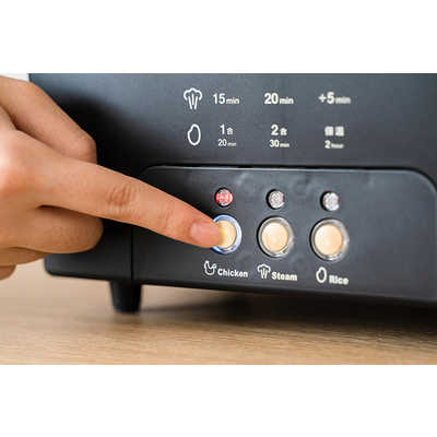 ライフオンプロダクツ サラダチキンメーカー グランデ (ブラック