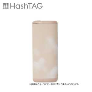 HASHTAG 電気カイロ ミルクティー HT-JDC001