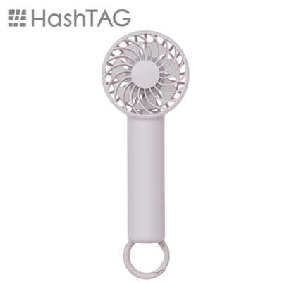 HASHTAG カラビナ付きハンディファン サンセット HT-KFAN-002 の通販