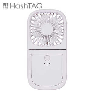 HASHTAG 折り畳み式ハンディファン サンセット HT-HFAN-003 HASHTAG 折り畳み式ハンディファン サンセット HT-HFAN-003
