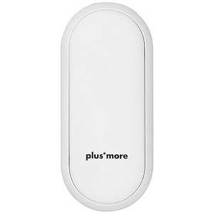 ライフオンプロダクツ 使い捨てないカイロ PBAEA002-WH