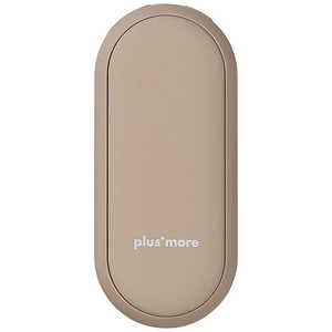 ライフオンプロダクツ 使い捨てないカイロ PBAEA002-CM