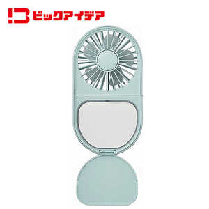 ビックアイデア 折りたたみ式ミラーファン シーサイドウィンズ サンライズミント BIT-MRFAN01