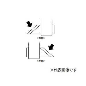 ヘラマンタイトン QS101 NEW用替刃 QS101NEWC21 ヘラマンタイトン QS101 NEW用替刃 QS101NEWC21