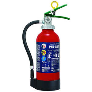 {hCP~J NDC ABCΊ{4^ ~ PAN4AWE