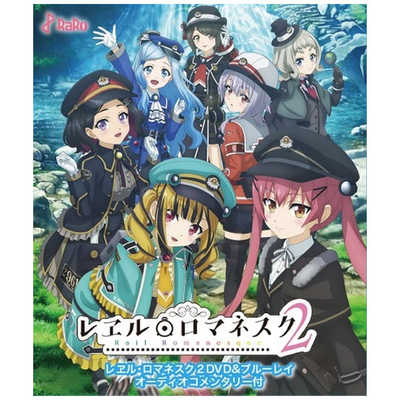 PS4ソフトレヱル・ロマネスクOrigin(オリジン) 初回限定版 ヴューズ ヴューズ PS4ゲームソフト レヱル・ロマネスクOrigin初回限定版