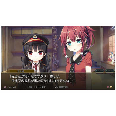 【PS4】レヱル・ロマネスクOrigin 初回限定版 Amazon.co.jp: レヱル・ロマネスクOrigin初回限定版【同梱物