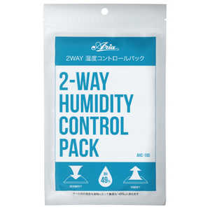 ARIA 2-WAY HUMIDITY CONTROL AHC100 ARIA 2-WAY HUMIDITY CONTROL AHC100