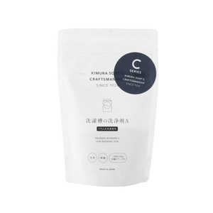 木村石鹸工業 CRAFTSMANSHIP ドラム式洗濯機用 洗濯槽の洗浄剤 A 2回分/130g 木村石鹸工業 CRAFTSMANSHIP ドラム式洗濯機用 洗濯槽の洗浄剤 A 2回分/130g