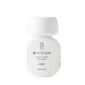 木村石鹸工業 CRAFTSMANSHIP 鏡のくもり止め くもり止め 液体70ml K40854 木村石鹸工業 CRAFTSMANSHIP 鏡のくもり止め くもり止め 液体70ml K40854
